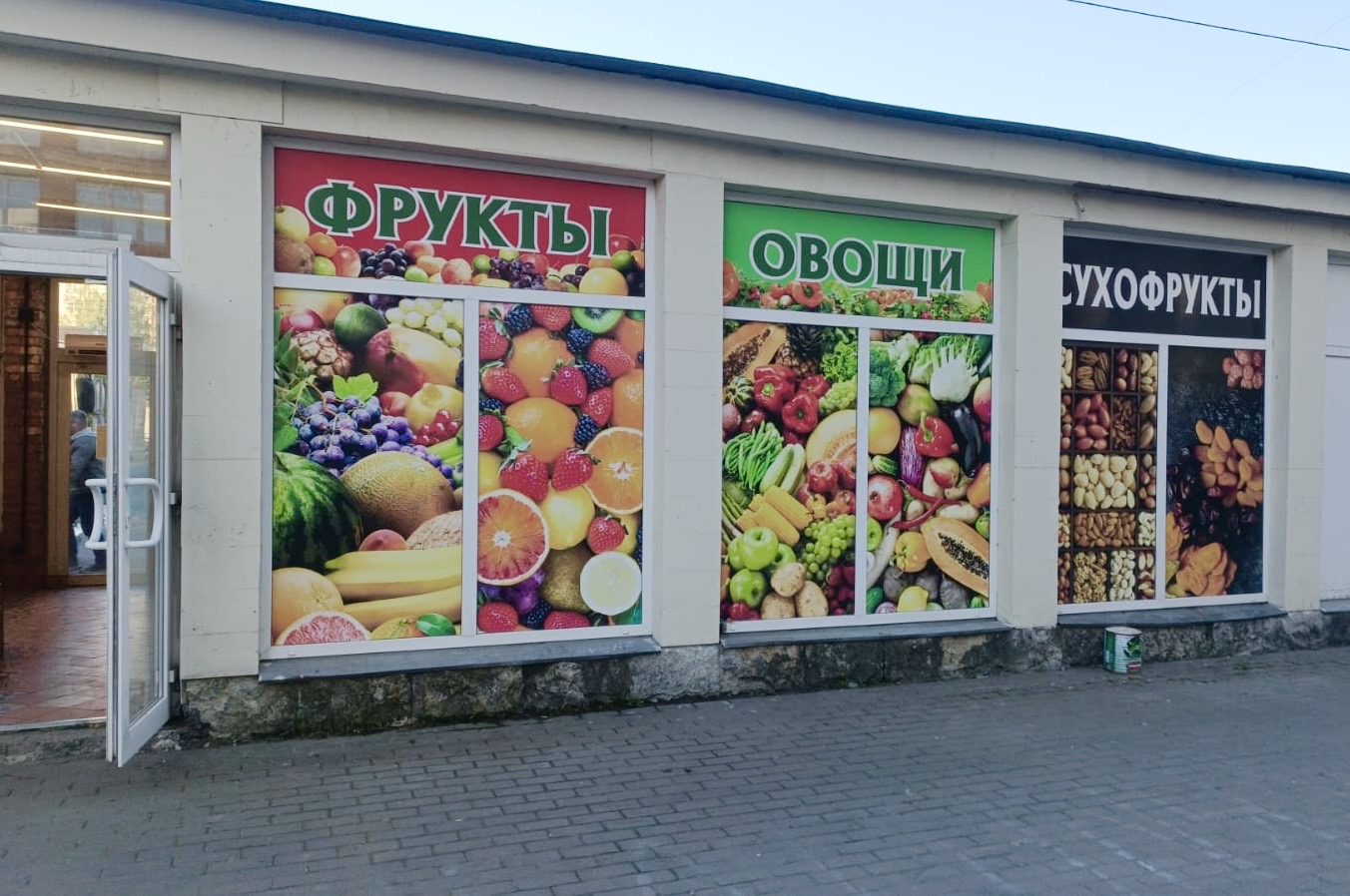 Кораблестроителей 34